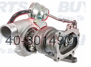 What is an Internal Turbocharger Wastegate