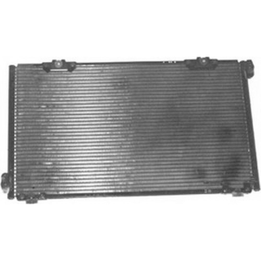 BuyAutoParts 60-60548N A/C Condenser