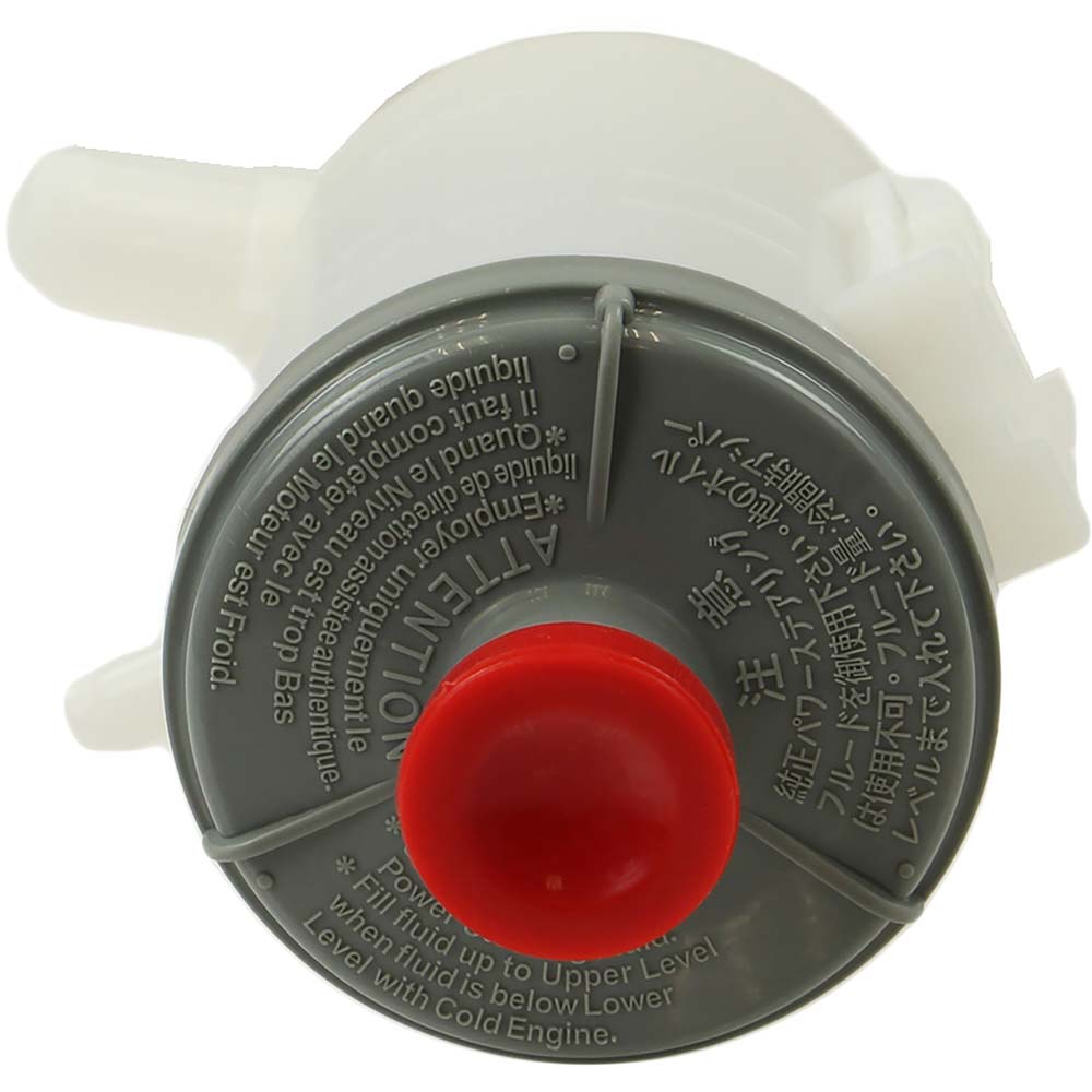 BuyAutoParts 86-40386AN Power Steering Reservoir