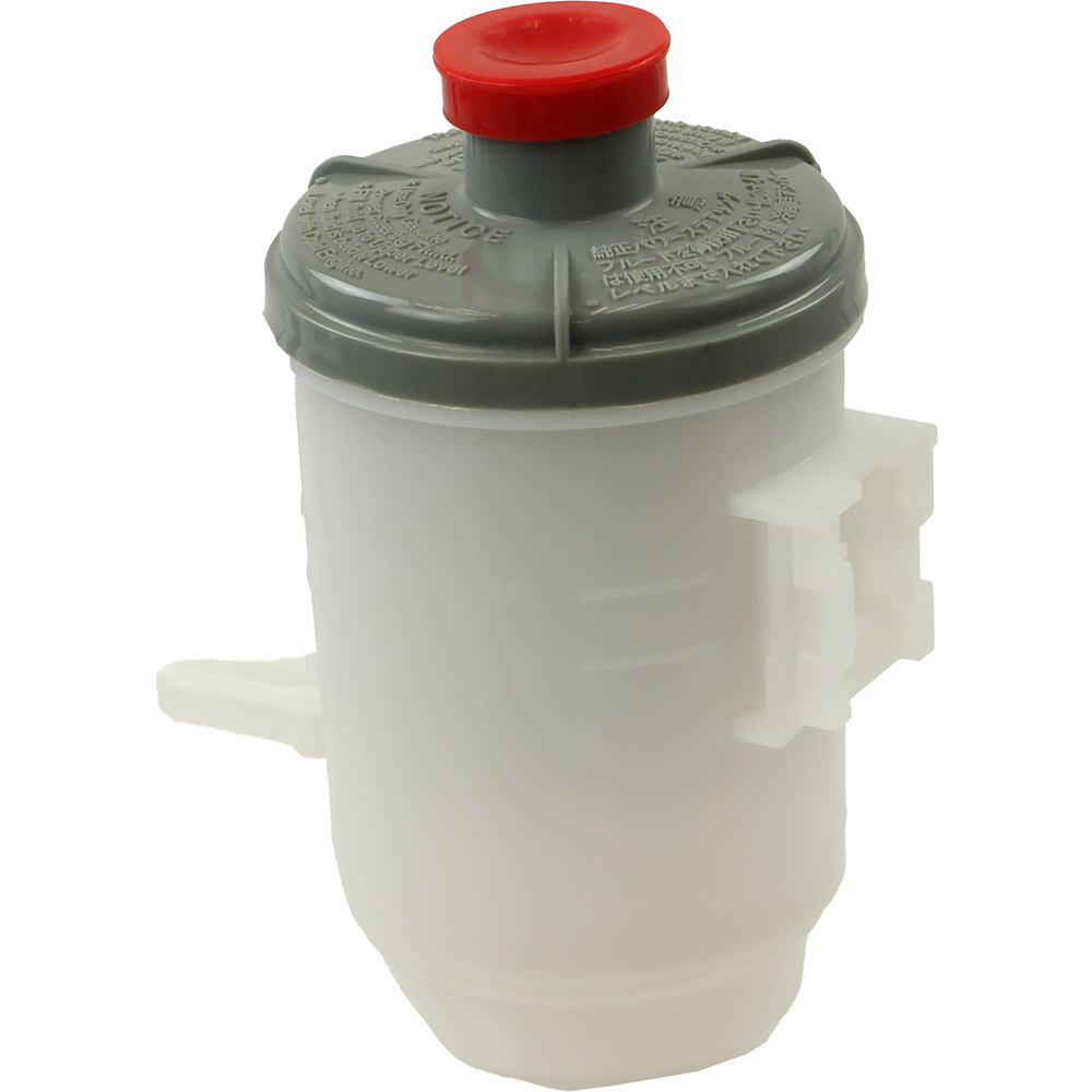 BuyAutoParts 86-40386AN Power Steering Reservoir
