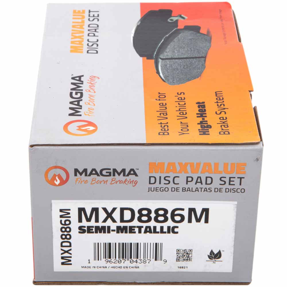 2007 Ford Focus Brake Pad Set