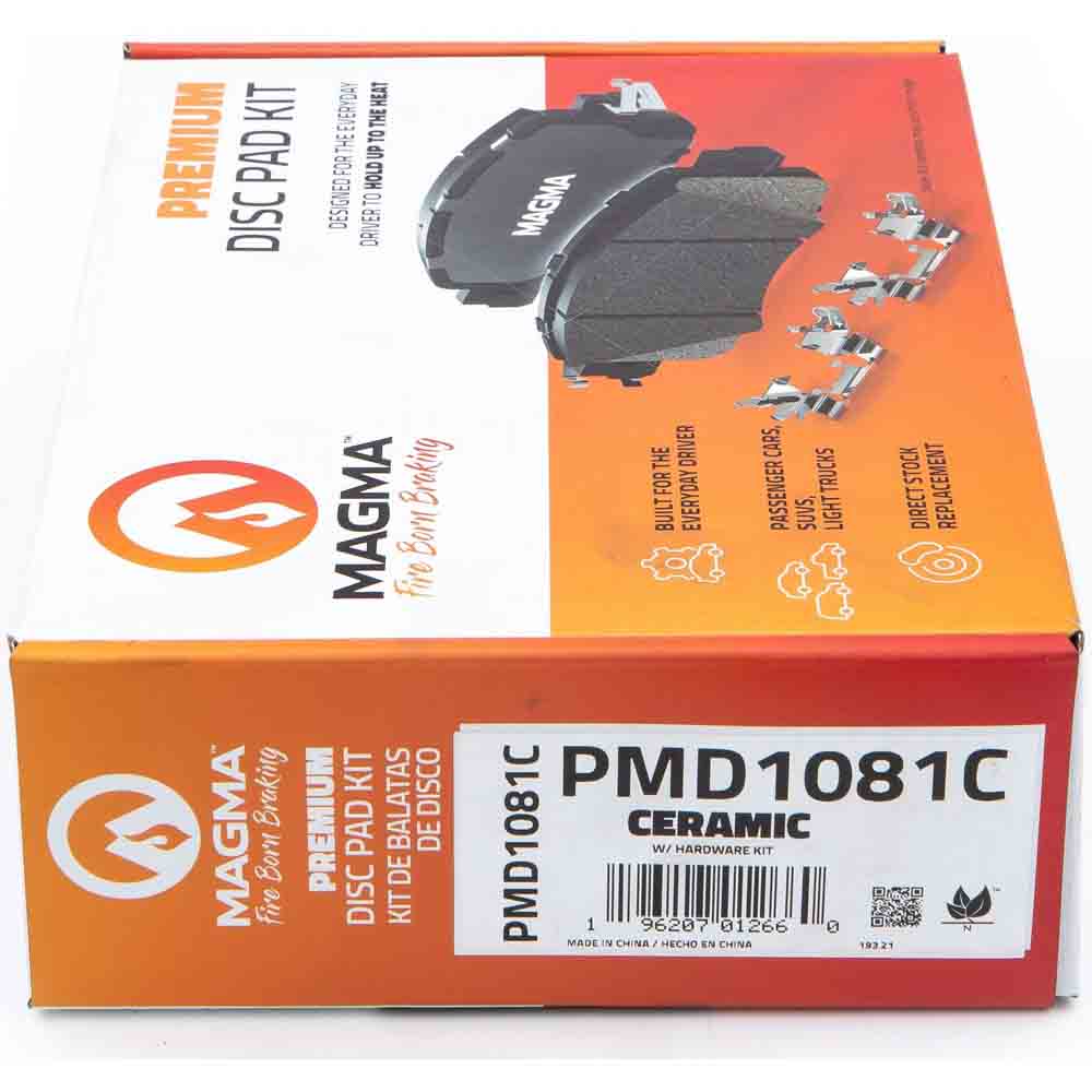 2007 Ford Mustang Brake Pad Set