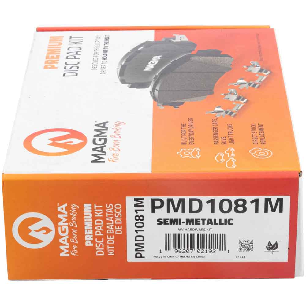 2009 Ford Mustang Brake Pad Set