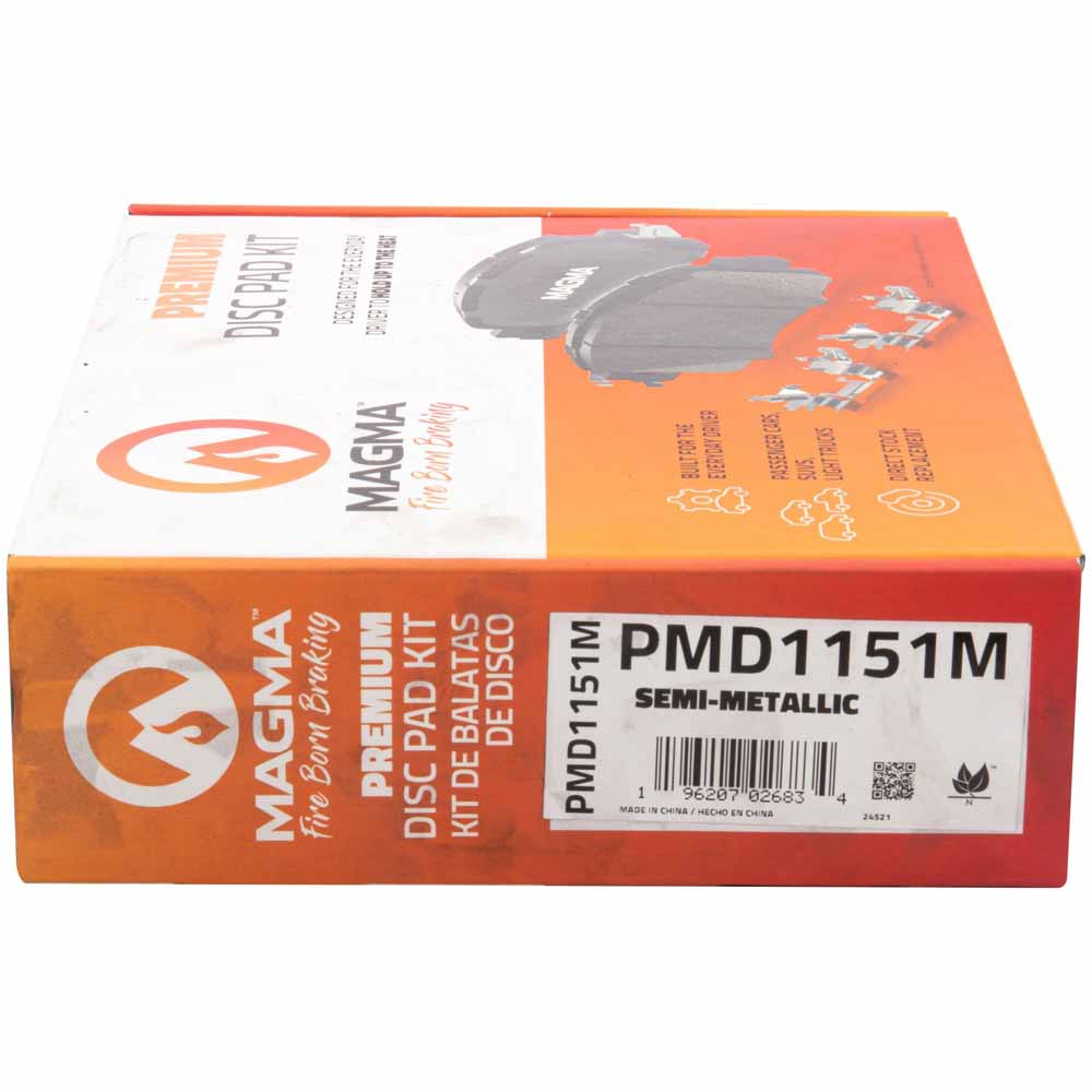 2007 Rolls Royce Phantom Brake Pad Set