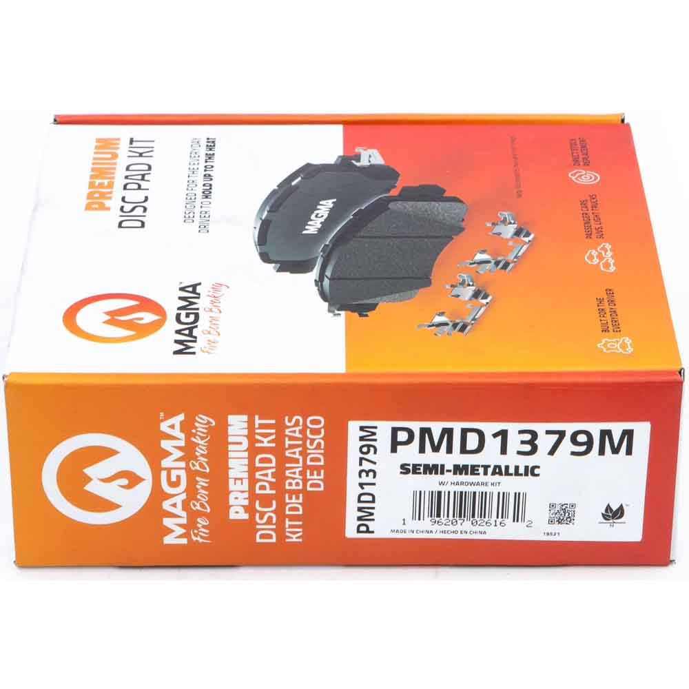 2017 Alfa Romeo 4C Brake Pad Set