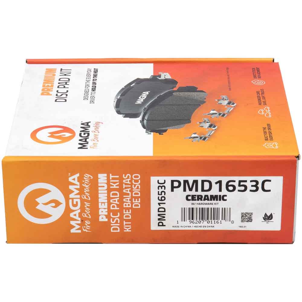 2020 Ford Fusion Brake Pad Set