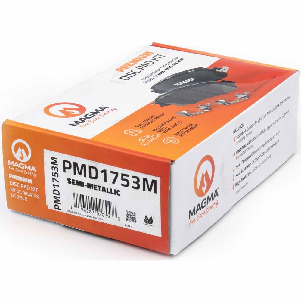 2016 Jaguar F-Type Brake Pad Set