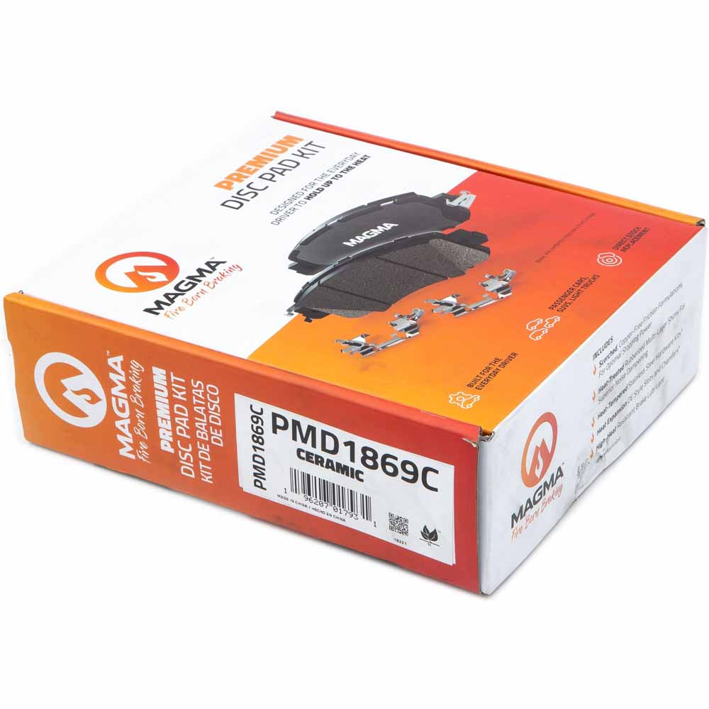 2017 Jaguar XE Brake Pad Set