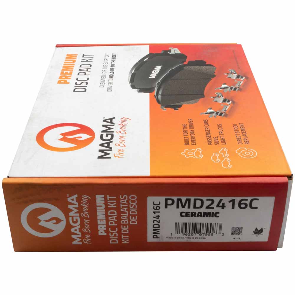 2021 Jaguar E-Pace Brake Pad Set