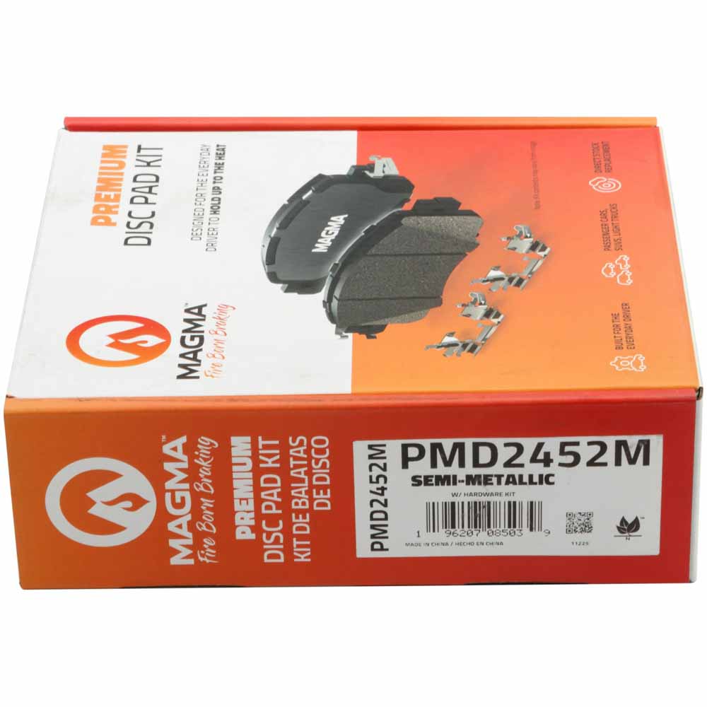 2021 Lamborghini Urus Brake Pad Set