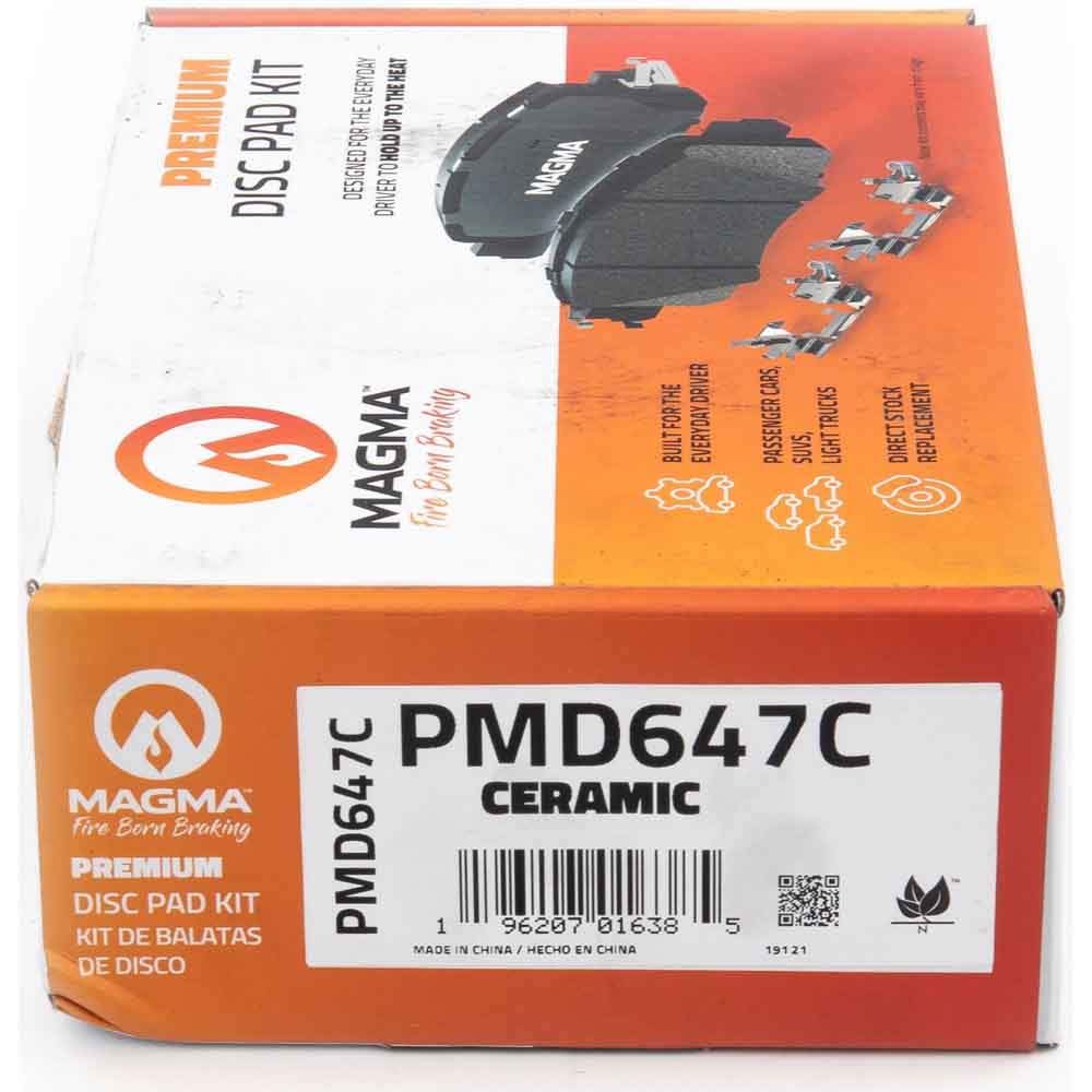 1994 Nissan 300ZX Brake Pad Set