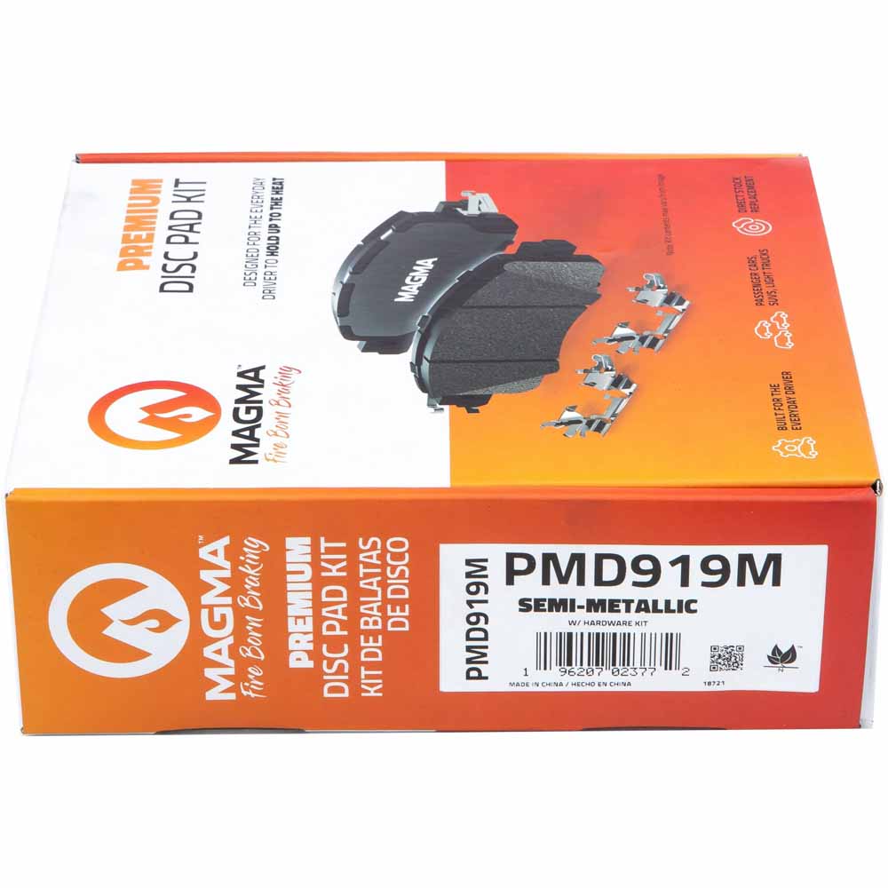 2012 Rolls Royce Phantom Brake Pad Set