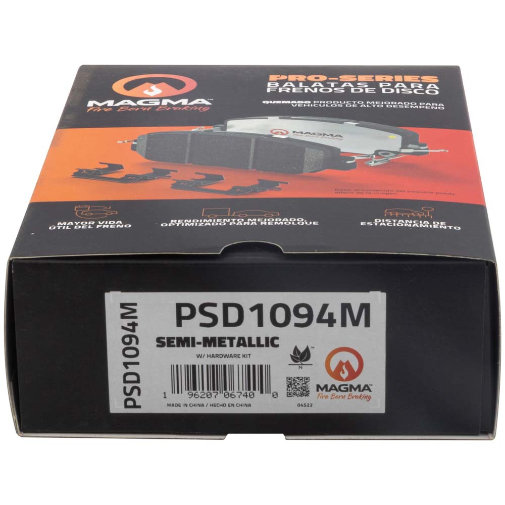 2012 Nissan Pathfinder Brake Pad Set