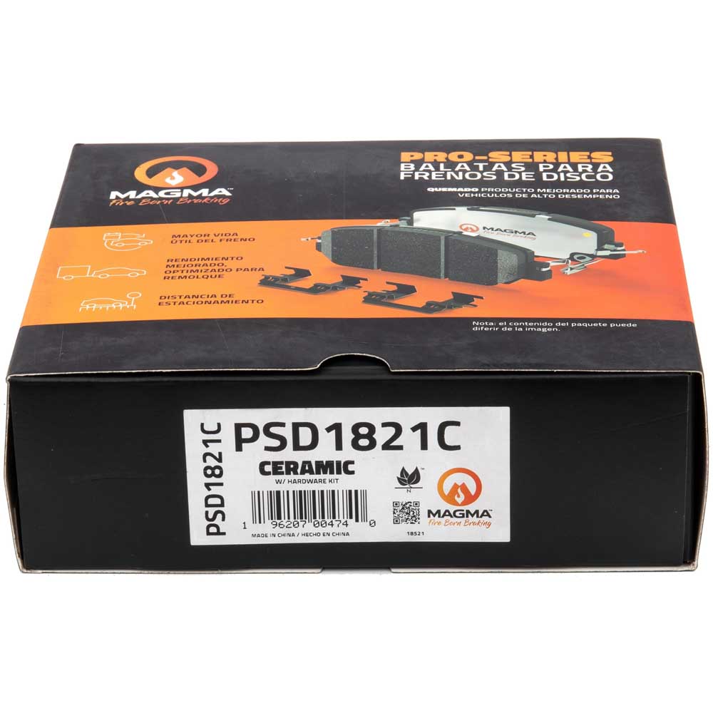 2021 Jaguar F-Pace Brake Pad Set