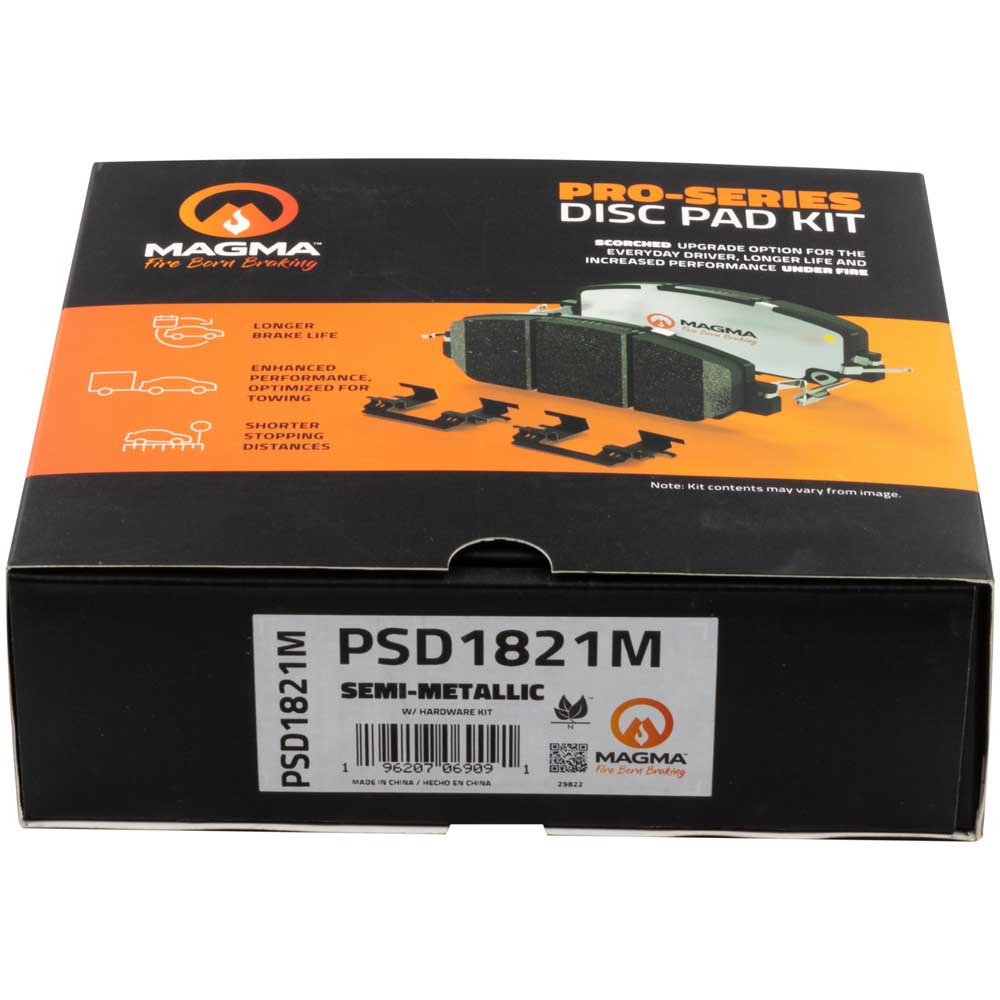 2021 Jaguar E-Pace Brake Pad Set