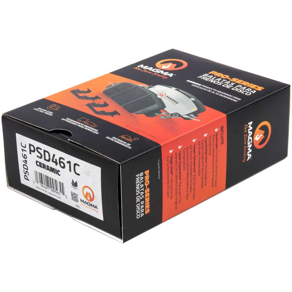 1992 Nissan 300ZX Brake Pad Set
