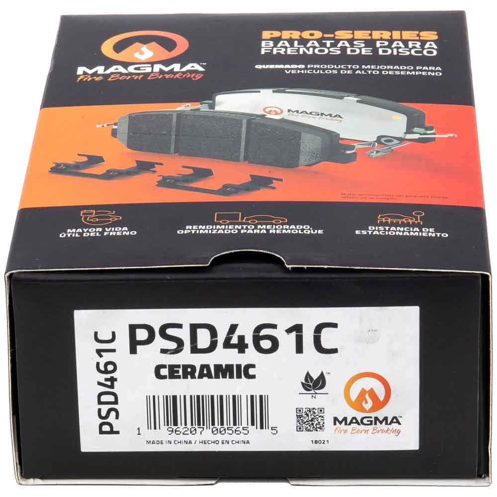 1992 Nissan 300ZX Brake Pad Set