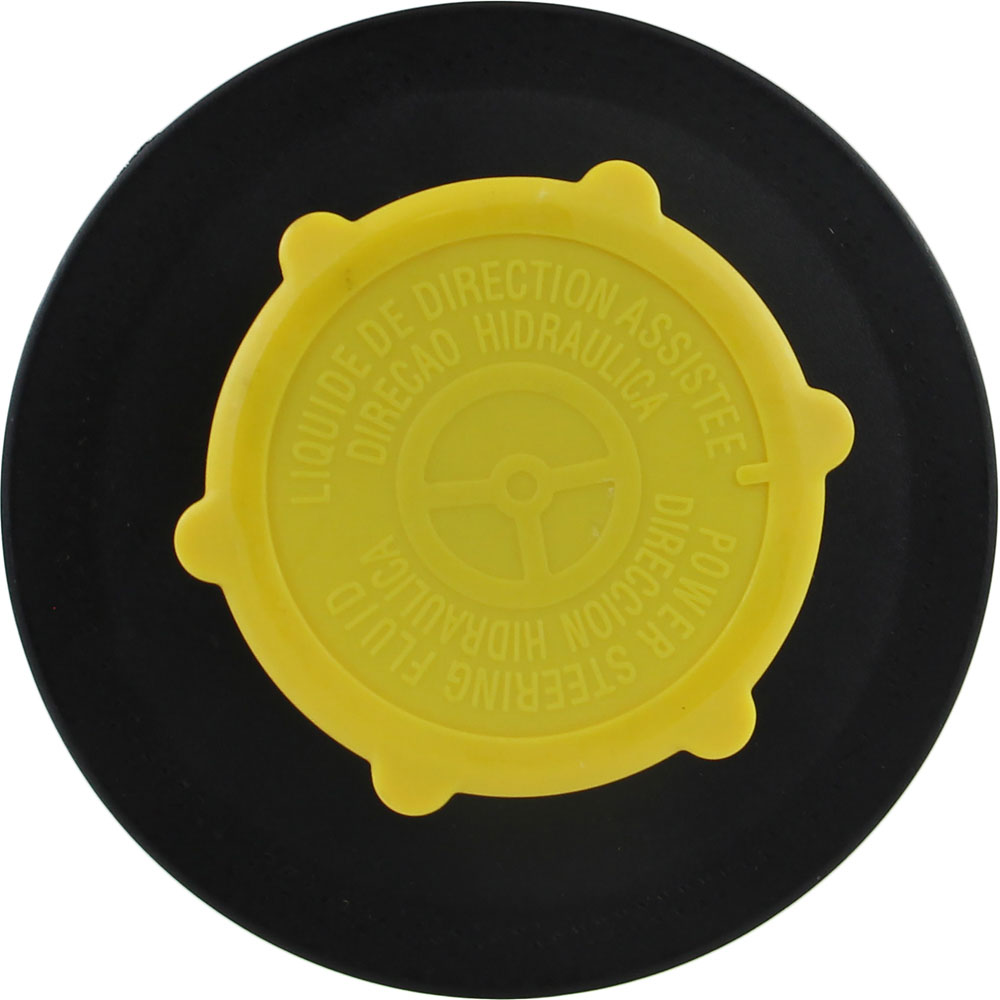 2012 Land Rover Range Rover Power Steering Reservoir