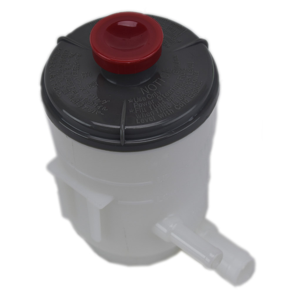 2007 Acura TSX Power Steering Reservoir
