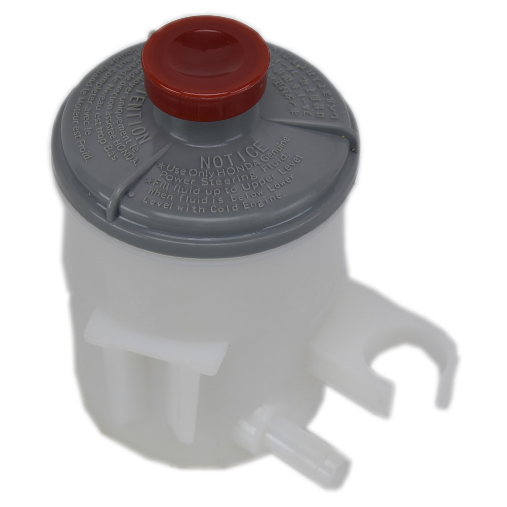 2005 Honda CR-V Power Steering Reservoir