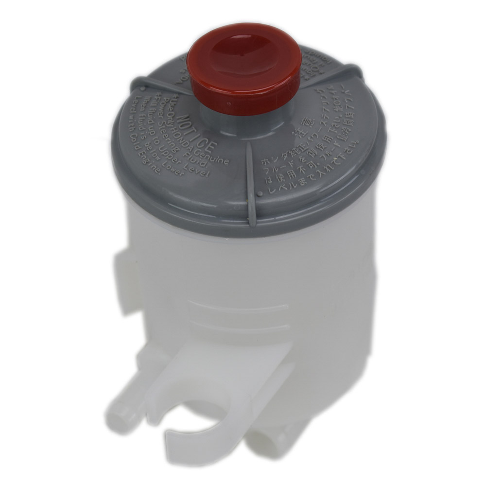 2005 Honda CR-V Power Steering Reservoir