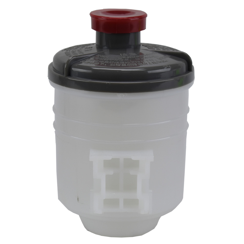 2011 Honda Civic Power Steering Reservoir