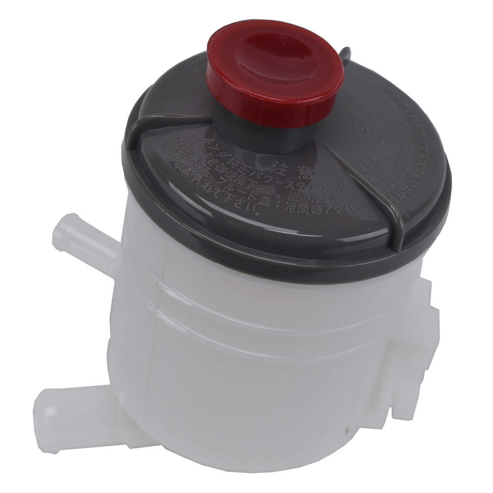 2011 Honda Civic Power Steering Reservoir