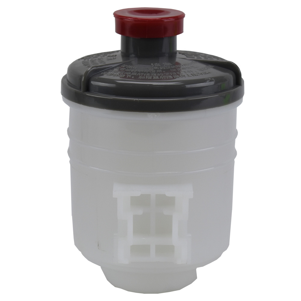 2011 Honda Civic Power Steering Reservoir