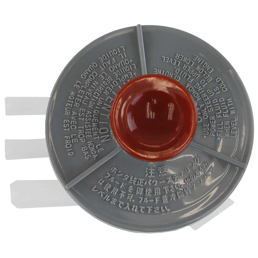 2000 Acura RL Power Steering Reservoir