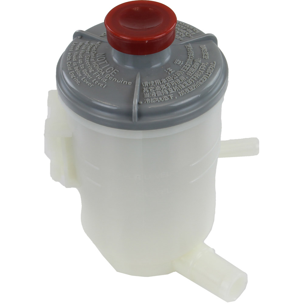 2007 Acura MDX Power Steering Reservoir