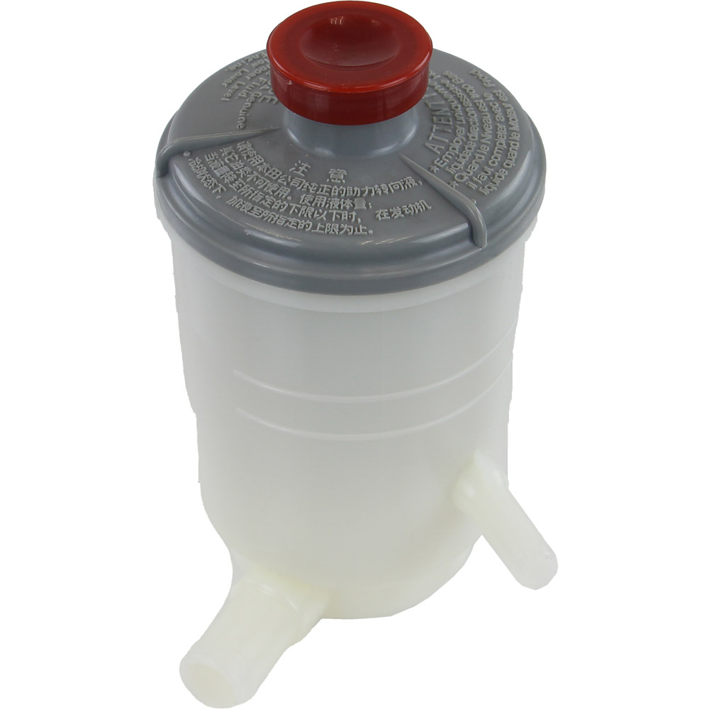 2007 Acura MDX Power Steering Reservoir