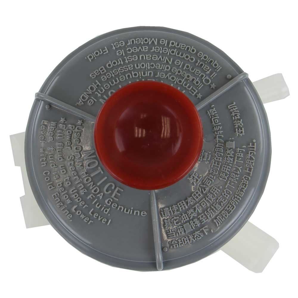 2007 Acura MDX Power Steering Reservoir