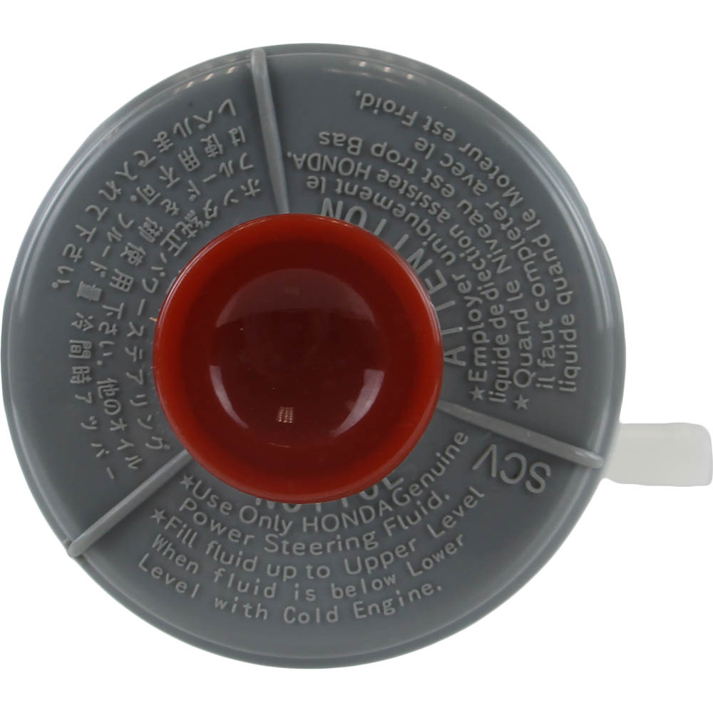 2007 Honda Element Power Steering Reservoir
