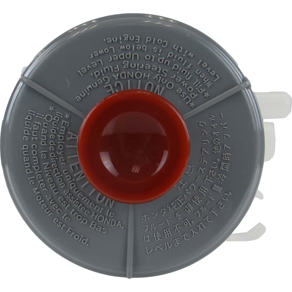 2007 Honda CR-V Power Steering Reservoir