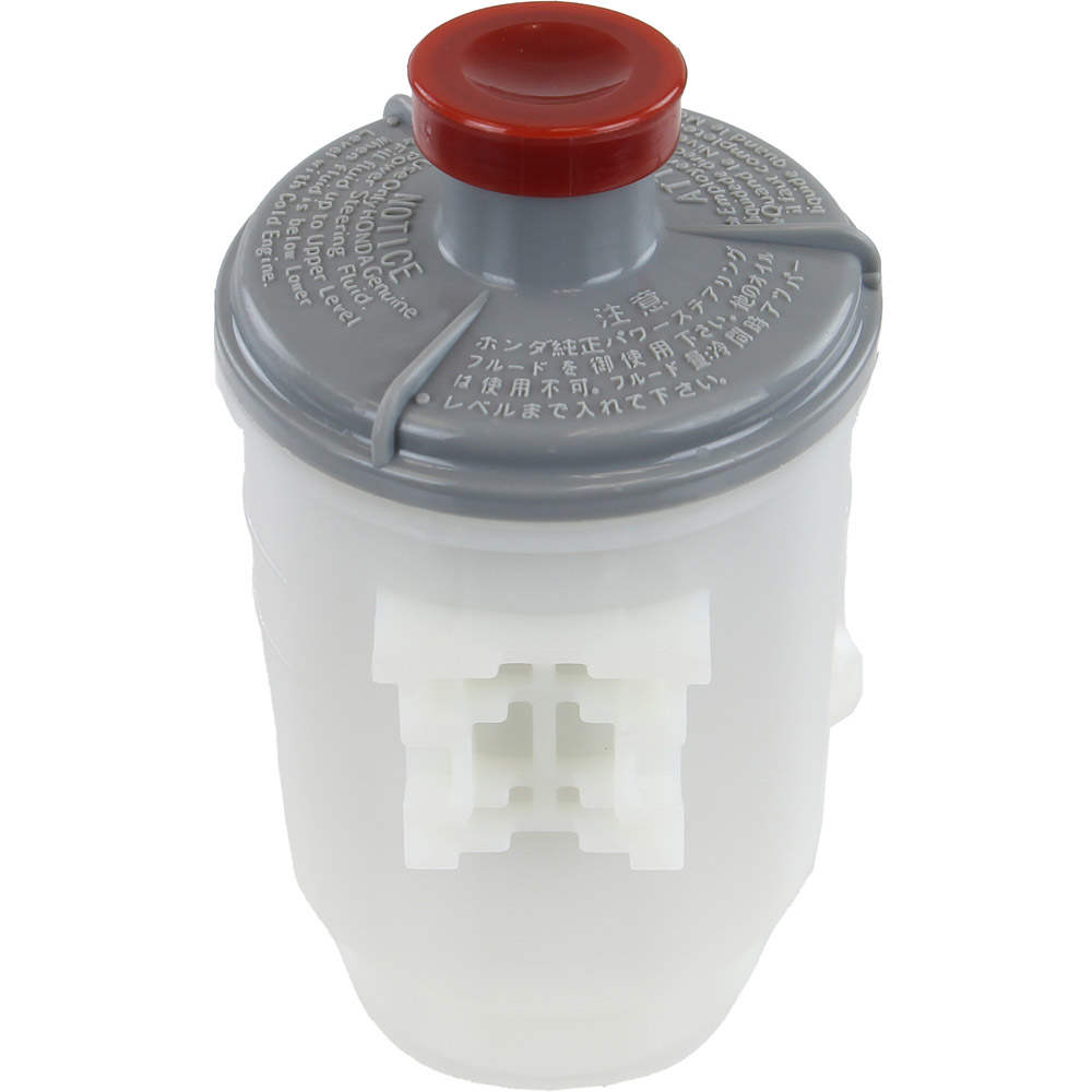 2012 Honda Crosstour Power Steering Reservoir