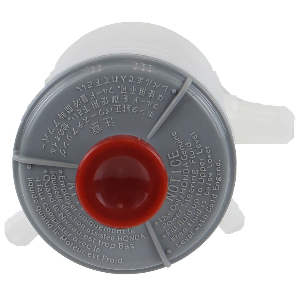 2013 Honda Pilot Power Steering Reservoir