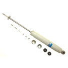 1987 Toyota Van Shock Absorber 1