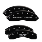 2023 Ford Mustang Disc Brake Caliper Cover 1