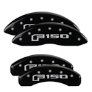 2021 Ford Expedition Disc Brake Caliper Cover 1