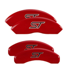 2024 Ford Edge Disc Brake Caliper Cover 1