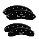 2023 Chevrolet Camaro Disc Brake Caliper Cover 1