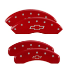 2023 Chevrolet Camaro Disc Brake Caliper Cover 1