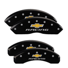2023 Chevrolet Camaro Disc Brake Caliper Cover 1