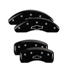 2021 Chevrolet Malibu Disc Brake Caliper Cover 1