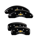 2021 Chevrolet Malibu Disc Brake Caliper Cover 1