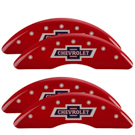 2024 Chevrolet Silverado 2500 HD Disc Brake Caliper Cover 1