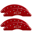 2023 Chevrolet Silverado 3500 HD Disc Brake Caliper Cover 1