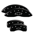2024 Chevrolet Trailblazer Disc Brake Caliper Cover 1