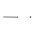 2004 Jeep Liberty Hood Lift Support 1