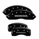 2011 Honda Accord Crosstour Disc Brake Caliper Cover 1